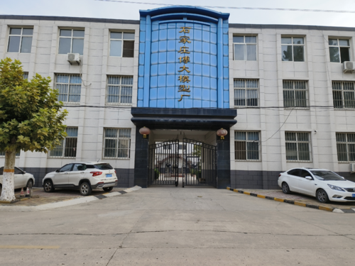石家庄博大模型厂  工厂大门